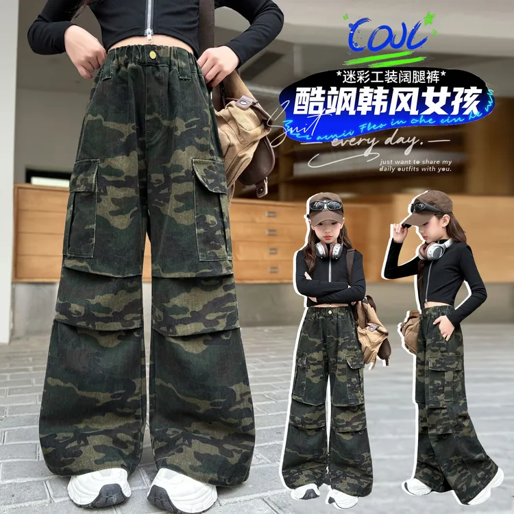 女童秋装迷彩工装裤2025新款中大儿童洋气时髦酷飒宽松直筒阔腿裤