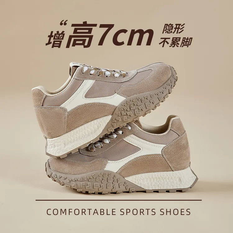 小个子厚底德训鞋女鞋2025春季新款百搭显脚小休闲阿甘鞋增高鞋女