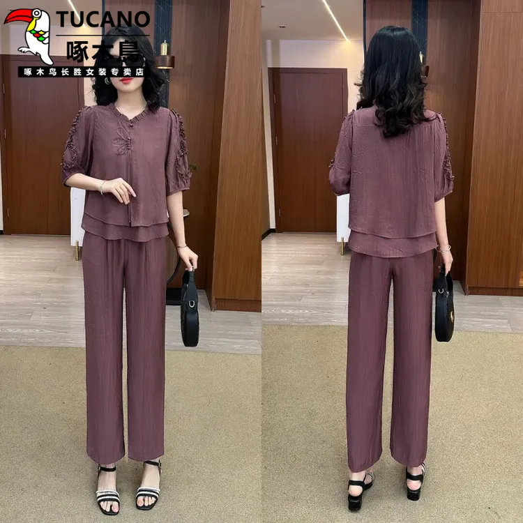 啄木鸟时尚套装女2025夏季新款洋气遮肉显瘦假两件短袖上衣阔腿裤