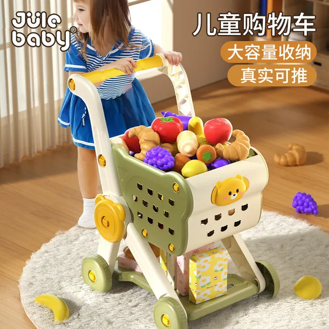 婴儿扶儿童玩具助步推推乐走路学步购物手推站学宝宝推车一周岁二