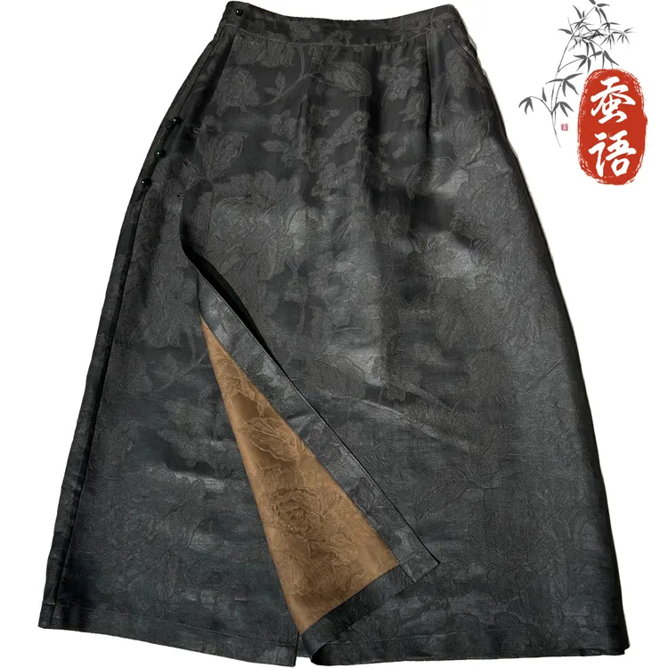 【缂丝牡丹片裙】香云纱50姆米重磅皮子料时尚百搭裹裙半身裙中长款