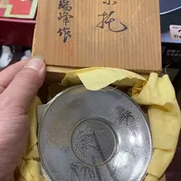 中古品有微瑕，谨慎入手