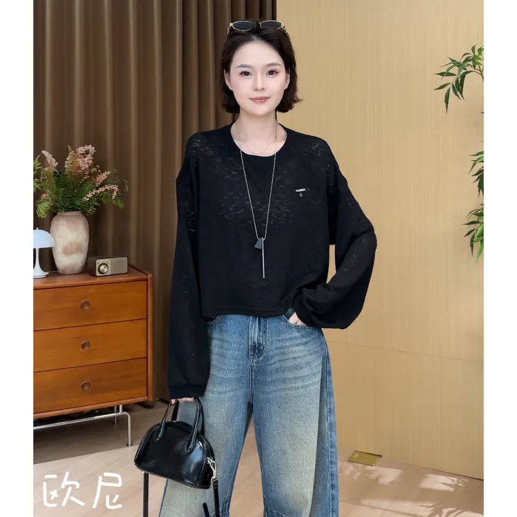 欧尼私服 2025秋季新款时尚百搭显瘦宽松休闲t恤上衣2508C4947