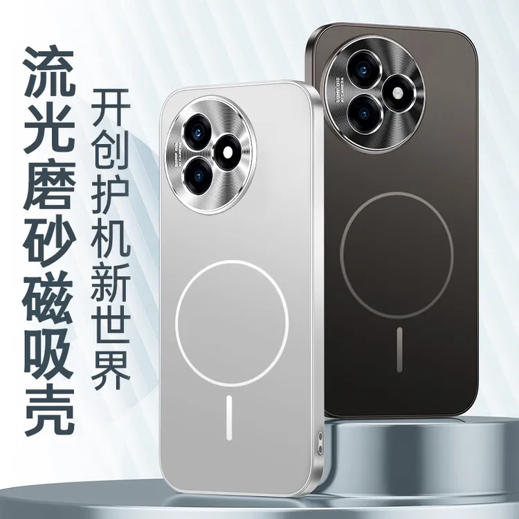 适用红米K80至尊版手机壳流光磨砂高级感防摔手机壳