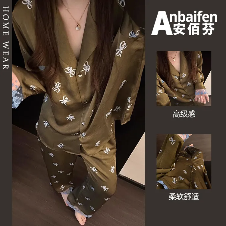 美拉德复古蝴蝶结印花睡衣女春秋季云朵棉长袖长裤蕾丝边翻领套装