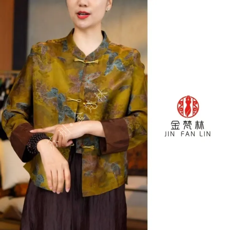 【金丝蝶】高端新中式中国风重缎花萝旗袍领盘扣外套