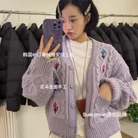 回到那个熟悉的地方想对你【情话】聊起我们的故事