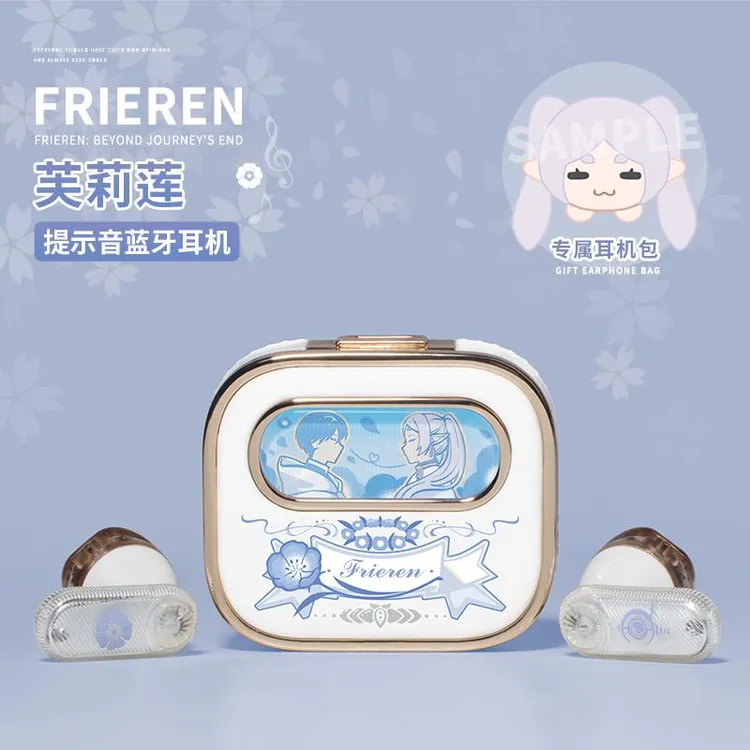 二次元动漫周边葬送的辛美尔芙莉莲提示音入耳式无线蓝牙耳机5.4