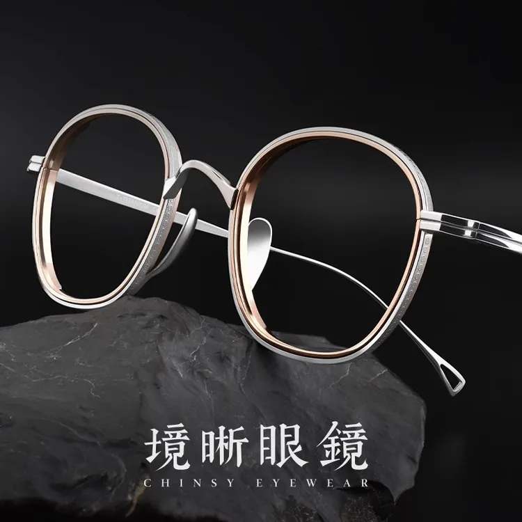 境晰小众设计师纯钛眼镜框复古近视眼镜可配蔡司眼睛镜架男女款