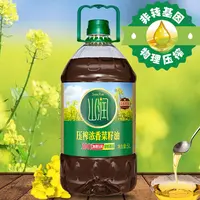 山润压榨浓香菜籽油5L/桶装二级湖南菜油 非转基因物理压榨食用油