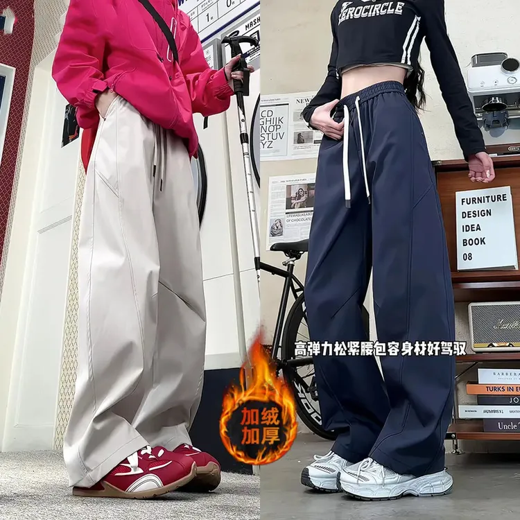 拼接加绒冲锋裤男女秋冬季防风防水机能户外登山裤简约加厚休闲裤