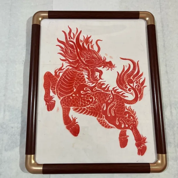 【拓石记】朱砂火麒麟拓片画带框纯手工拓印画办公客厅茶社玄关挂画