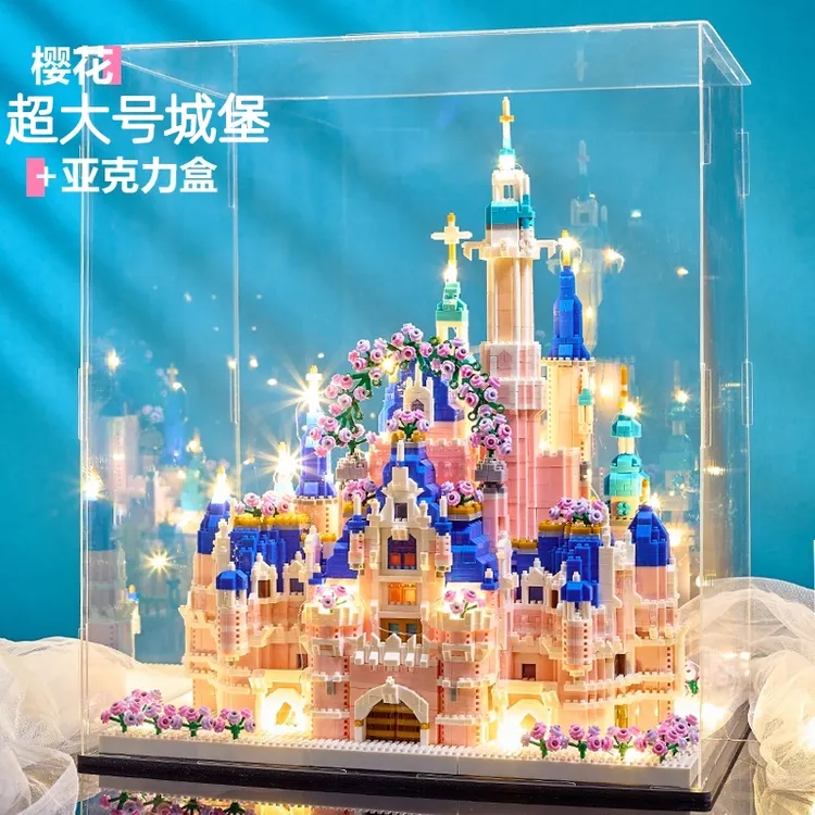 2025新款迪士妮樱花城堡积木模型拼装8-16岁女孩系列益智玩具礼物