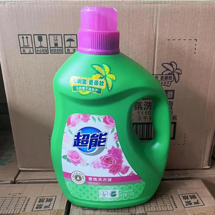 洗衣液茉莉玫瑰香氛天然椰子油生产洗护衣物持久留香大桶正品