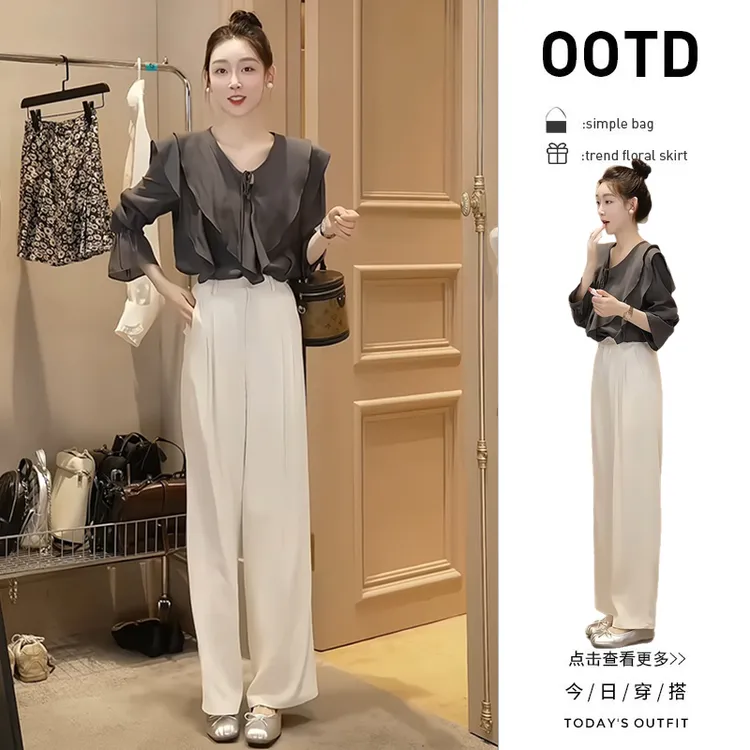 早春穿搭一整套2025新款宽松灰色荷叶边衬衫高腰显瘦休闲裤两件套