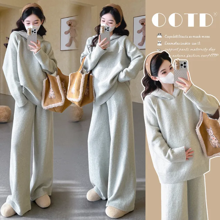 孕妇装2025秋冬新款慵懒风高级感连帽针织毛衣休闲阔腿裤两件套