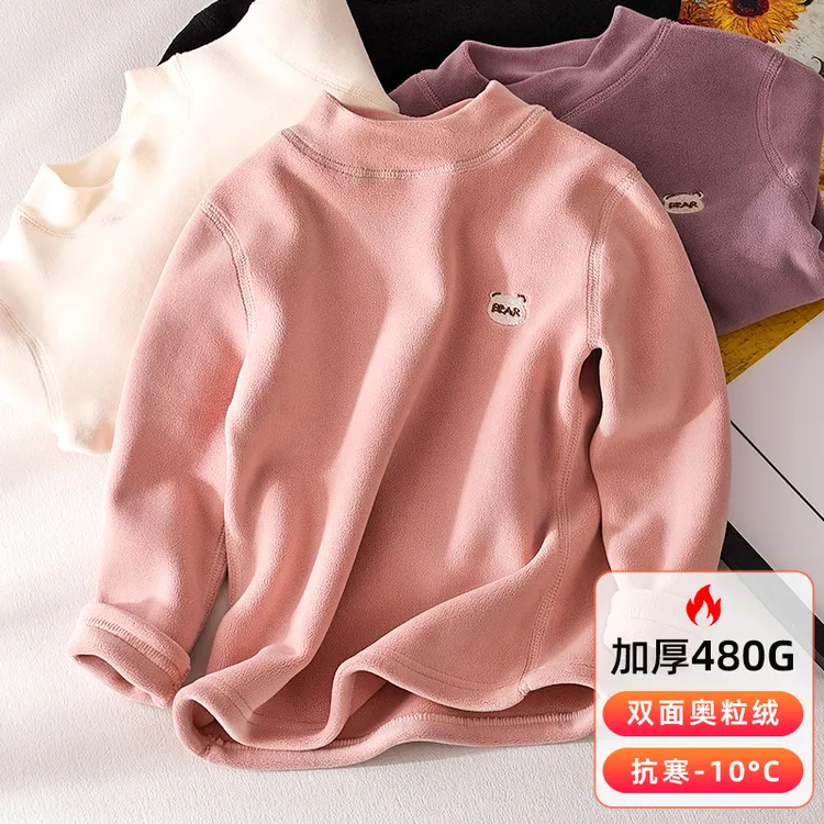女童打底衫秋冬款洋气童装儿童加厚奥粒绒上衣女孩半高领保暖内衣