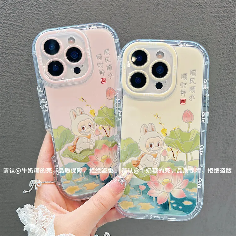 羽纱奶油壳适用苹果16/iPhone/华为荣耀/OPPO/VIVO/小米/手机壳潮