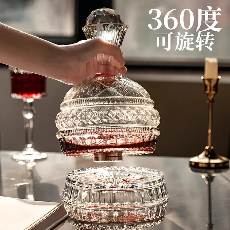 新款轻奢旋转红酒醒酒器套装网红高档玻璃家用创意无铅酒具lv