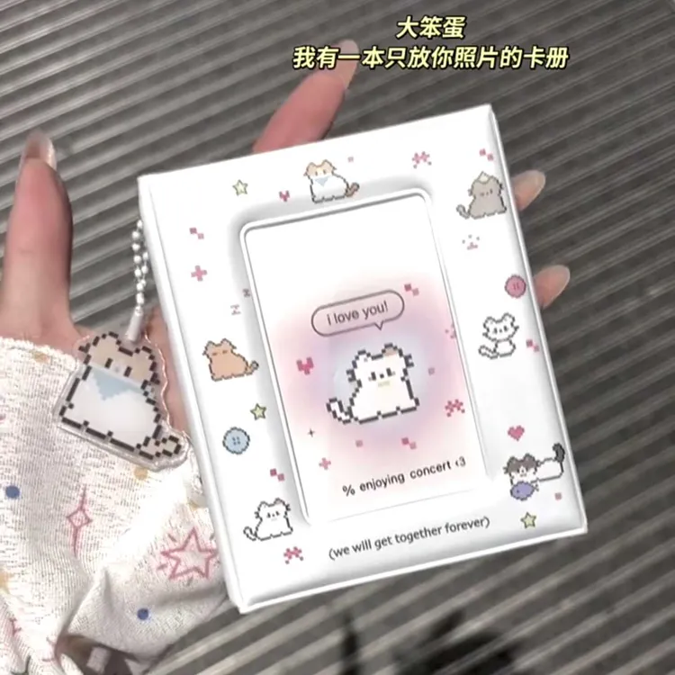 3寸像素小猫卡册一宫格带扣明星卡片追星小卡小众满分礼物收纳