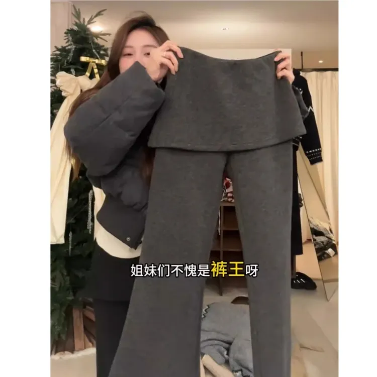 大码胖mm高腰假两件屁帘裤女2026秋冬加绒加厚设计感微喇叭马蹄裤