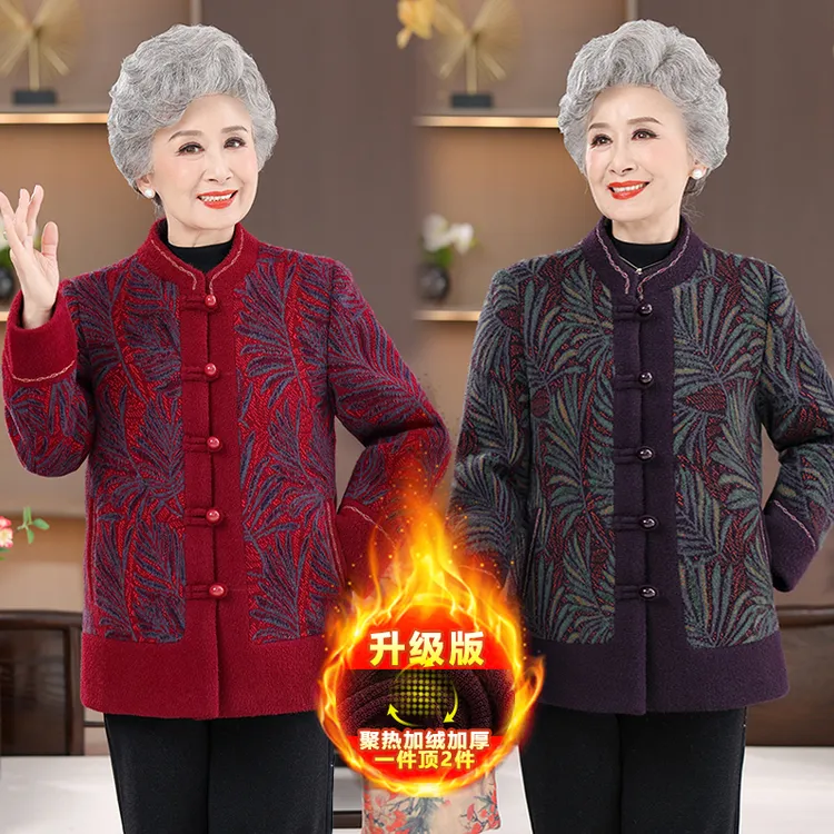 中老年女装加绒保暖外套中老年奶奶秋季外套6070岁老人冬季毛呢