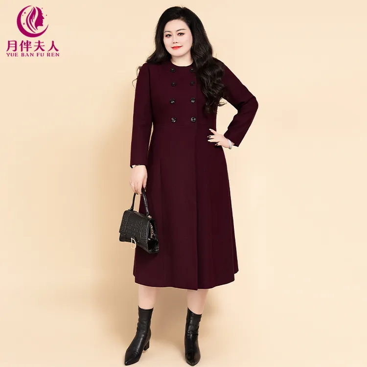 月伴夫人 2025秋冬季新款大码气质高级感圆领羊毛收腰连衣裙8233