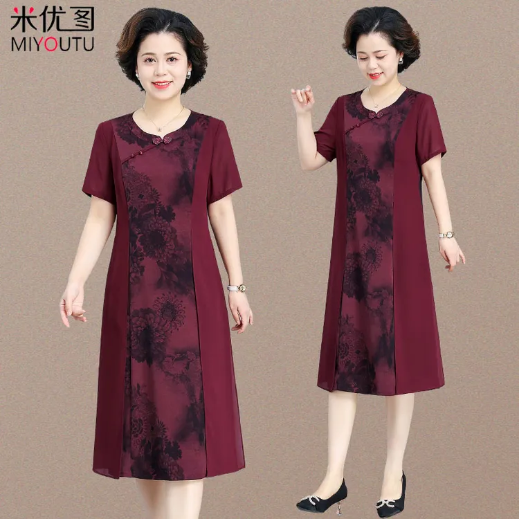 中年妈妈夏装气质旗袍连衣裙2025新款中老年女装夏季高贵洋气裙子