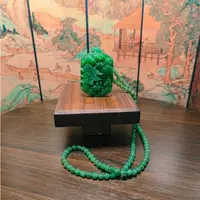 A和田玉碧玉山水吊坠0539