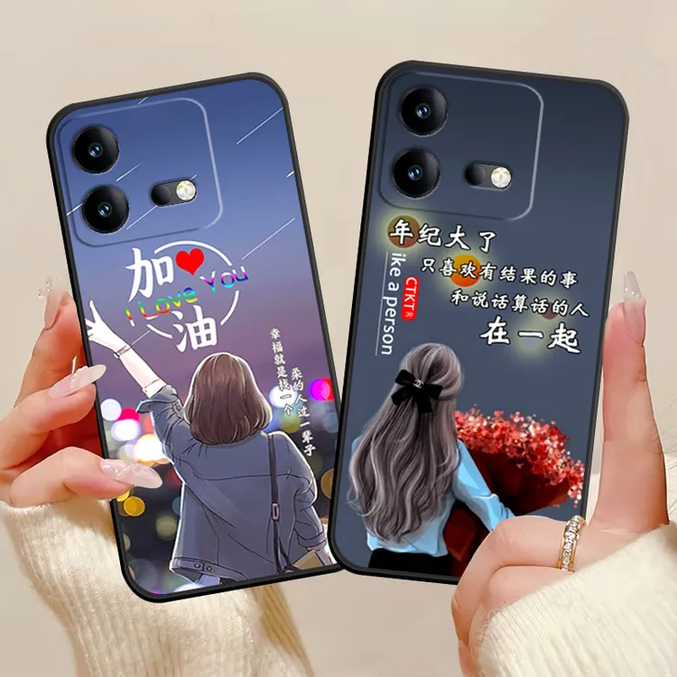 iQOONeo8pro手机壳V2302A硅胶防摔全包软壳文字耐脏男女简约磨砂