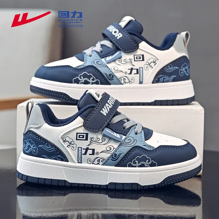 回力童鞋儿童鞋子秋季2025新款中大童休闲鞋女童小学生男童运动鞋