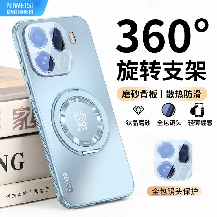 新款适用oppofindx9散热磁吸支架手机壳镜头全包防摔保护套x9pro