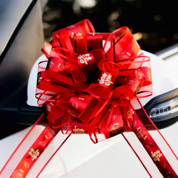婚车拉花装饰结婚接亲车队大号手汽车红丝带副车彩带婚礼用品大全