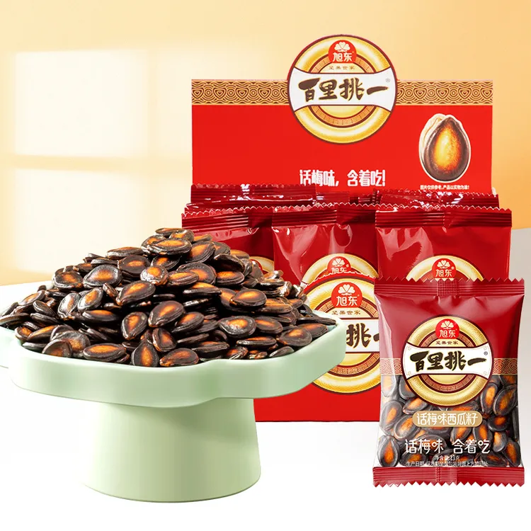 正宗旭东百里挑一盒装话梅味西瓜子美味休闲零食坚果精选