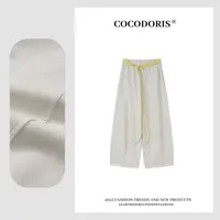COCO DORIS TZ 新款休闲风撞色腰带气球裤秋季时尚百搭裤子7089