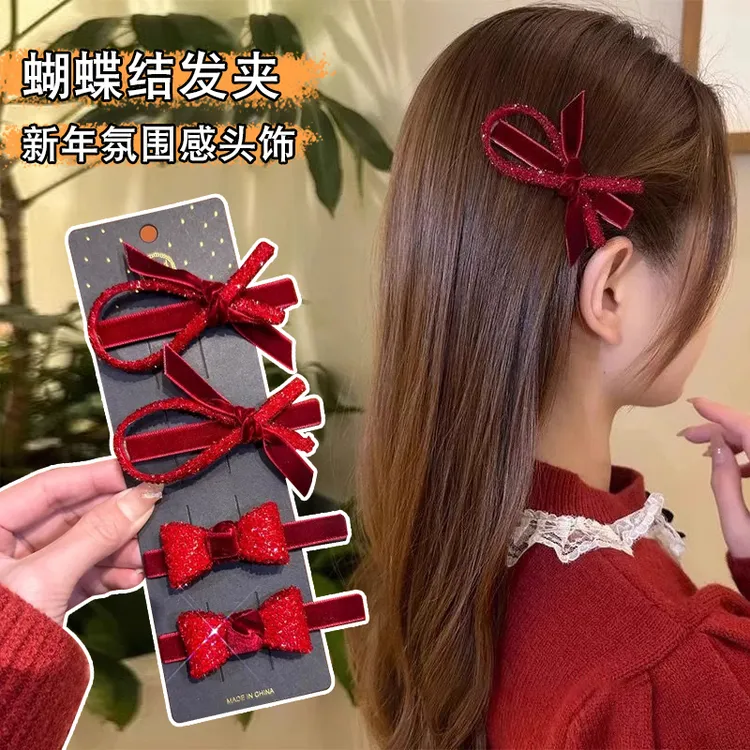 水钻丝绒蝴蝶结头饰一字发夹女侧边刘海无痕鸭嘴夹子红色碎发发卡