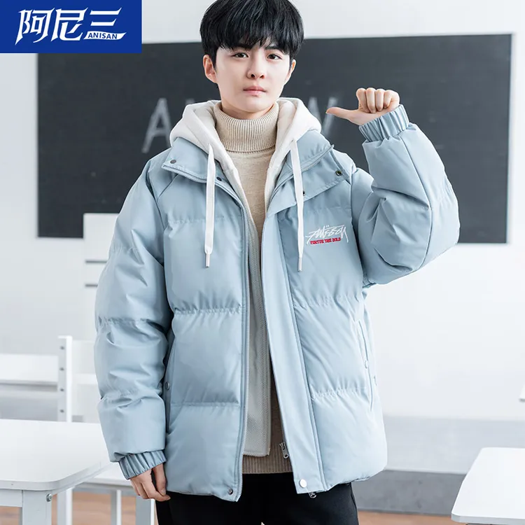 青少年羽绒棉服男2025秋冬季新款初中高中学生帅气假两件棉衣外套