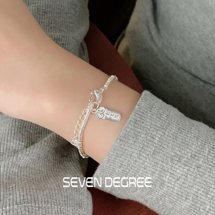 七度 925银手链 女上上签盘缠小鱼吊坠简约手串叠戴七夕小众礼物