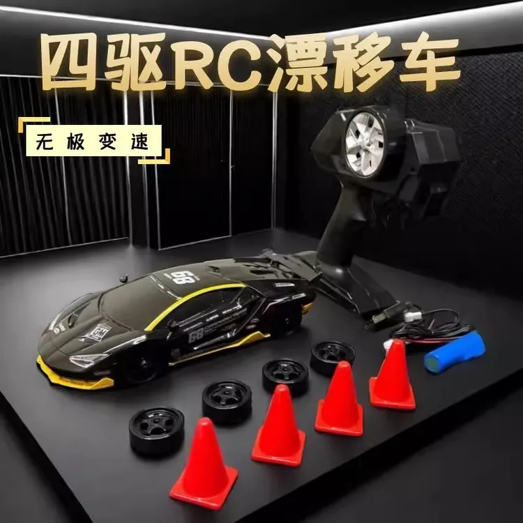 正品爆款兰博基尼专业RC遥控四驱漂移高速赛车竞速灯光充电玩具
