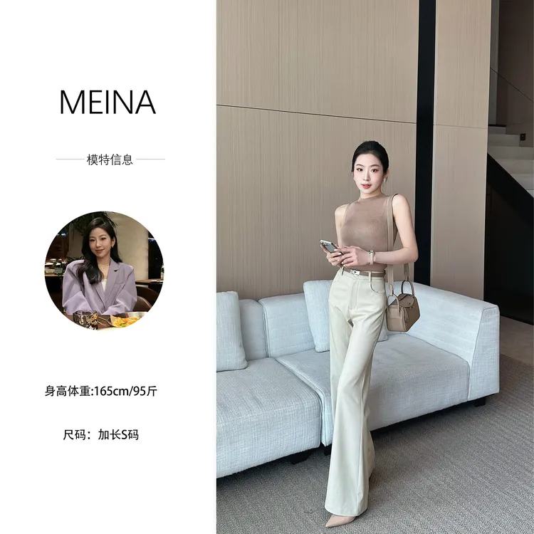 MEINA【极简织纹】春秋新款纯色修身显瘦无袖背心气质休闲百搭上衣