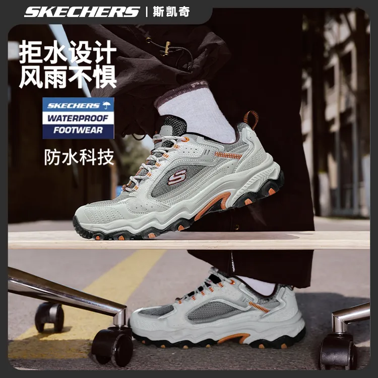 【云霄防水】斯凯奇男鞋秋冬季缓震徒步运动鞋防滑越野跑步鞋237630