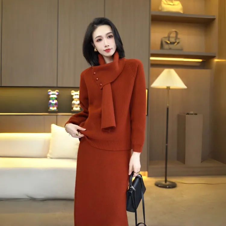 轻奢风秋冬新款高级感配围巾宽松显瘦一整套洋气毛衣裙子两件套装