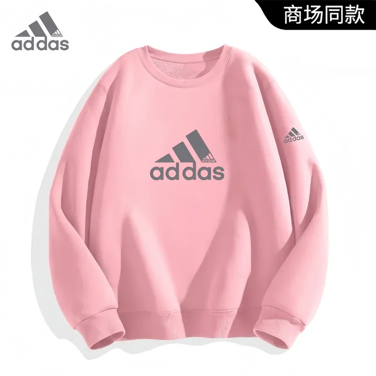 一折专区丨奥莱专柜丨潮流重磅圆领卫衣痞帅街头修身休闲秋季时尚