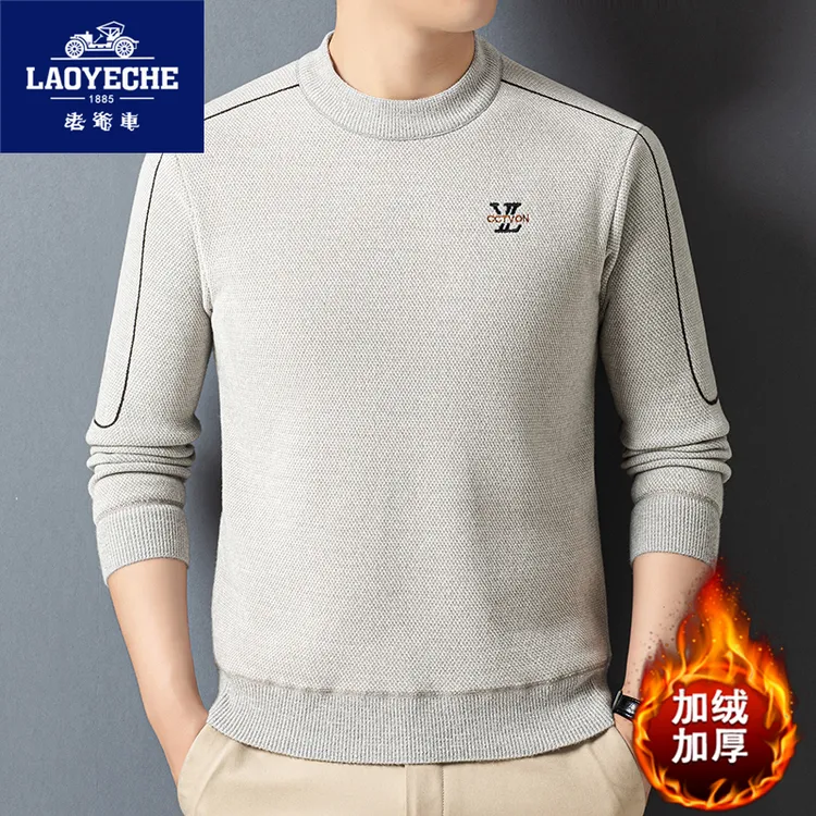 老爷车【加绒加厚】冬季半高领毛衣男休闲保暖男装上衣一体绒针织衫