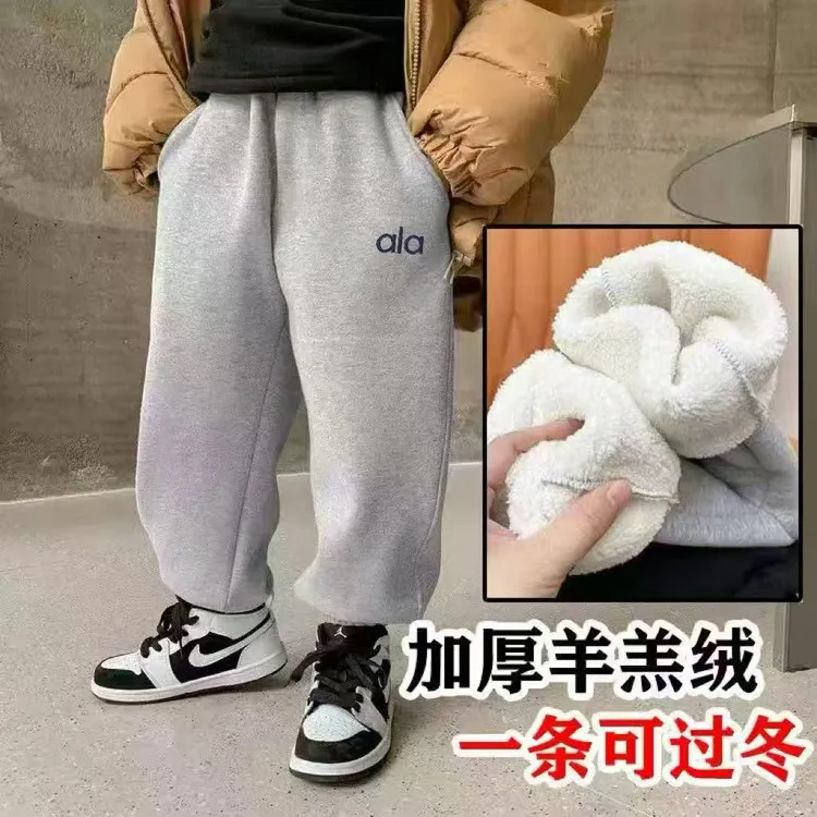 加厚羊羔绒一条过冬儿童裤子加绒加厚新款运动裤一体绒秋冬棉裤