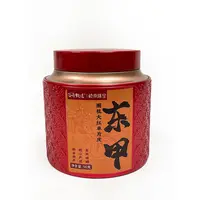 【八年马东梅断皮】核心产区正宗新会陈皮单片皮 50g 顺丰包邮