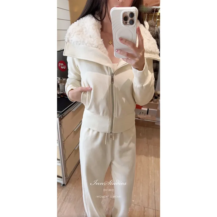 Innstudios 毛绒大翻领休闲卫衣套装