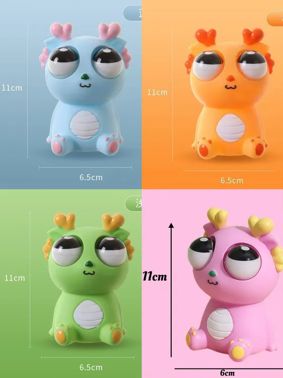 吐刀乐爆眼龙解压神器和瞪眼菜虫发泄玩具搞怪可爱捏捏乐学生礼物