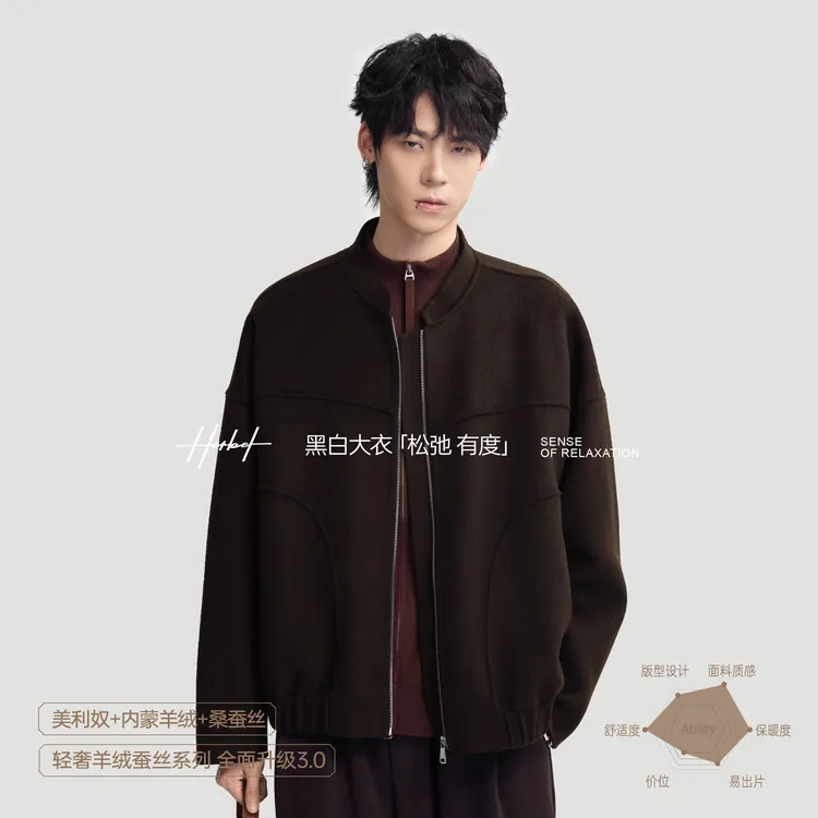 HERBEL/黑白秋冬羊绒蚕丝绵羊毛大衣冬季轻奢羊绒毛呢拉链短外套