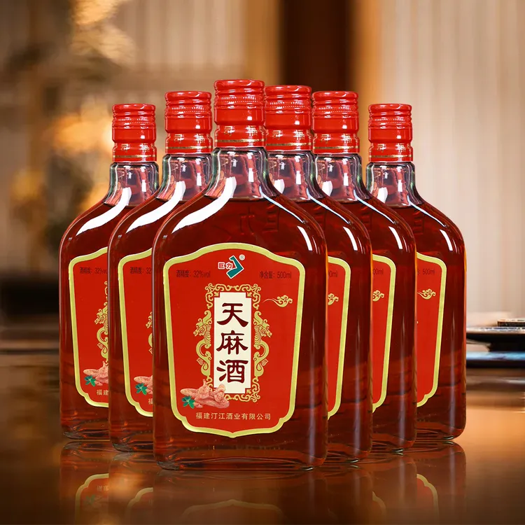 【多瓶/整箱钜惠】正宗32°天麻酒 500ml口感醇厚草本纯粮酿造迷你酒